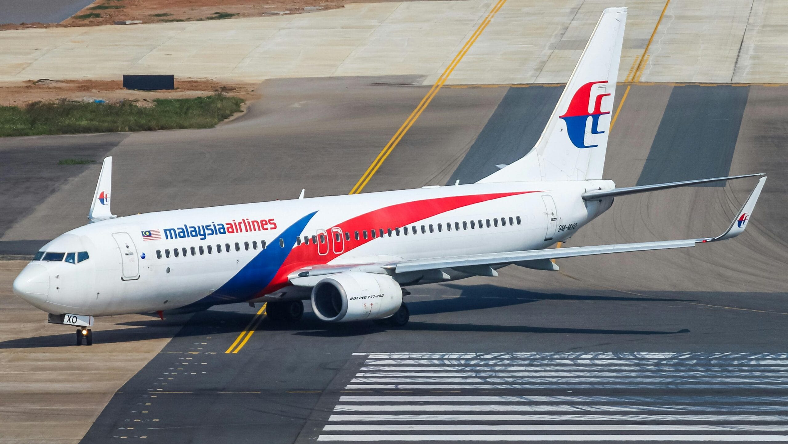 מלזיה איירליינס (Malaysia Airlines)